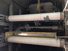 醫藥中間體干燥